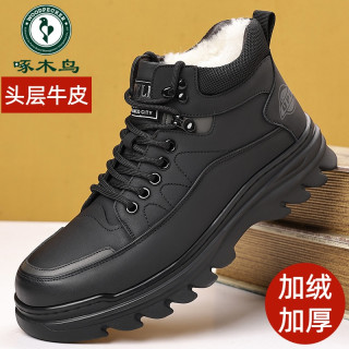 啄木鸟 马丁靴男冬季加绒加厚保暖真皮高帮棉皮鞋男爸爸防滑雪地靴