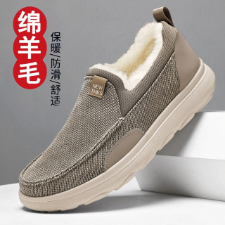 华歌韵 绵羊毛棉鞋男冬季老北京布鞋加厚保暖中老年一脚蹬防滑爸爸鞋YMH5