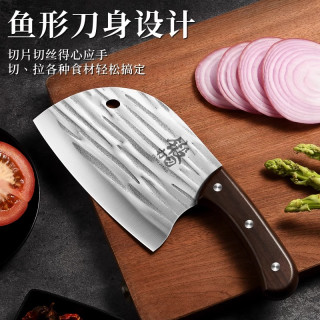 PLYS 超快圆头杀鱼刀女士切菜切肉切片形菜刀刀具手工厨师