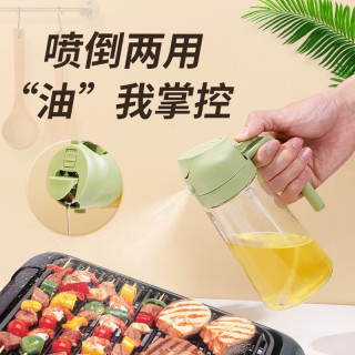玻璃喷油壶瓶防漏油罐空气炸锅厨房家用喷雾化雾状喷雾式喷油瓶