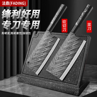 法鼎 大马士革激光纹不锈钢家用菜刀砍骨刀双刀手工锋利耐用刀具用品