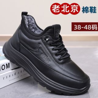 Palm Angels 冬季老北京布鞋男棉鞋加绒防滑保暖一脚蹬防水中老年爸爸鞋老人鞋