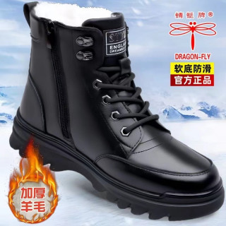 DRAGON-FLY 棉鞋男士冬季新款加厚羊毛高帮皮鞋加绒防滑保暖雪地马丁靴