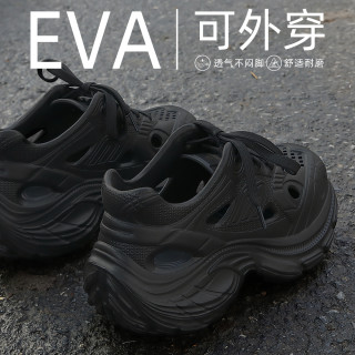 安尚芬 洞洞鞋男款夏季2025新款外穿厚底沙滩包头凉拖鞋男士