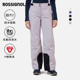 ROSSIGNOL 金鸡单双板滑雪服女款P棉保暖防风DWR防泼水滑雪服