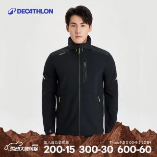 迪卡侬 软壳衣男软壳外套女保暖秋冬户外防泼水帆船5206202