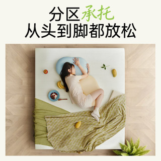 金橡树 泰国天然乳胶 120*200*6cm 床垫