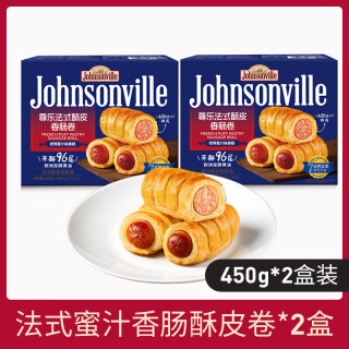 尊乐 法式酥皮蜜汁香肠卷 原味蜜汁味烤肠酥皮卷450g*2盒