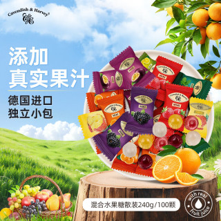 嘉云 Cavendish&Harvey）混合水果糖约100颗240g