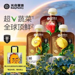光合星球 婴幼儿果蔬泥宝宝辅食泥水果泥儿童零食无添加白砂糖6月+88g*2袋