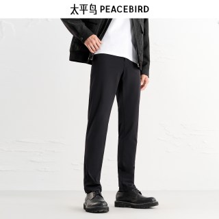 太平鸟 直筒西装裤B1GBE2138