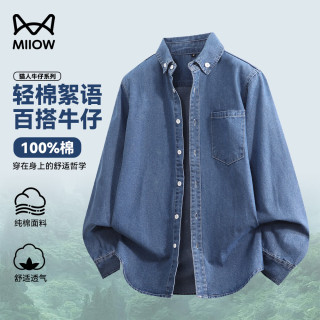猫人 牛仔外套