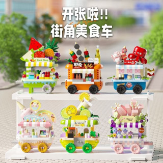 积慧 城市街景美食街 一套6款小推车(独立彩盒装)