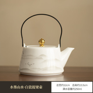 羊脂玉提梁壶远山茶具套装