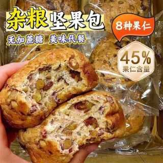 港福盛 早餐面包全麦坚果欧包粗杂粮无糖精减脂代餐零食独立包装整箱2斤