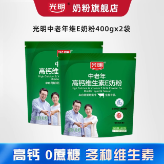 光明 中老年多维高钙奶粉正品官方旗舰店老人老年人牛奶粉营养品