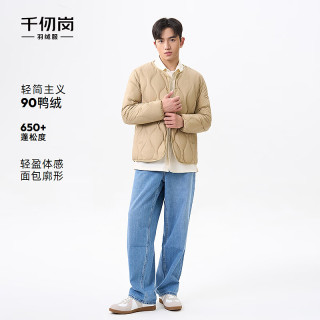 千仞岗 反季清库存！90绒子650+蓬松内胆短款羽绒服 多色可选