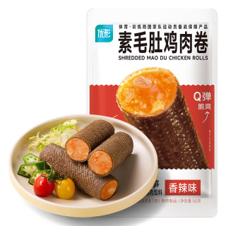 优形 素毛肚鸡肉卷香辣味50g  任.选.10件