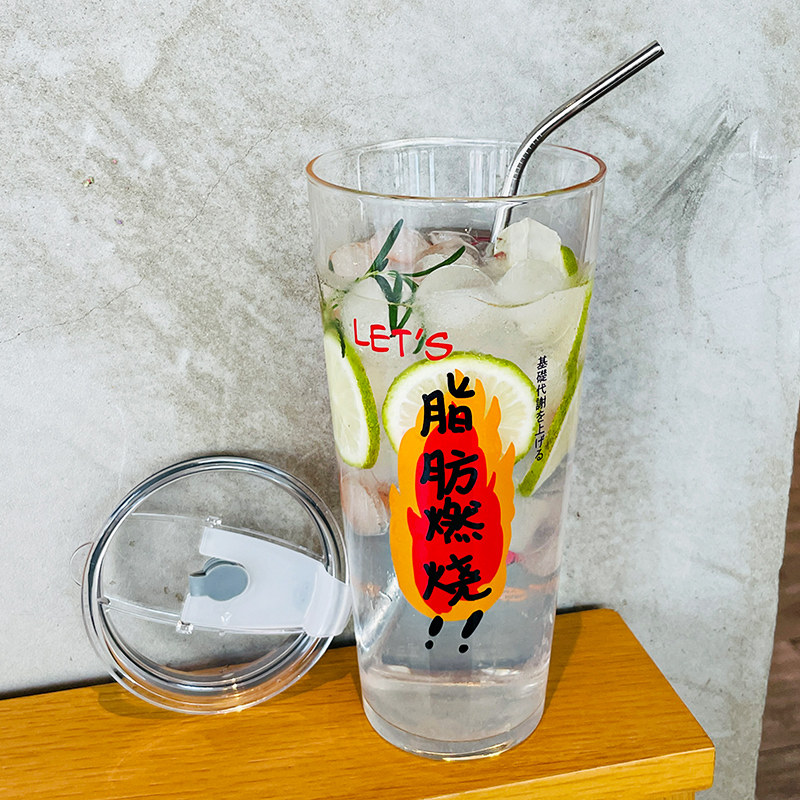 馨色 玻璃杯 耐高温 1000ml 带吸管