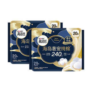 高洁丝 海岛奢宠纯棉卫生巾240mm40片日用姨妈巾京东自营旗舰轻薄透气