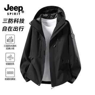 JEEP SPIRIT 吉普 男女三防冲锋衣外套