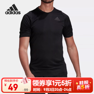 adidas 男装上衣跑步训练运动休闲短袖T恤