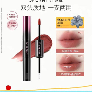 诗佩妮 双头唇釉镜面水光唇泥唇蜜裸色口红哑光低饱和学生