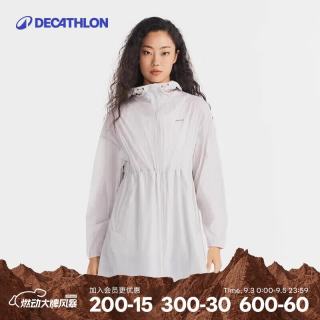 迪卡侬 防晒衣HELIUM500外套衣服女专业防晒5100608 岩灰色