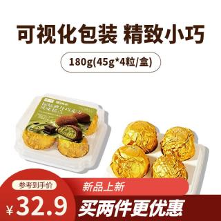 鲜京采 糯糯迪拜巧克力风味糕点(开心果味) 180g4枚
