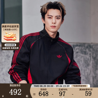 adidas 三叶草男子时尚百搭舒适户外运动健身夹克外套KX0819 KX0819 L