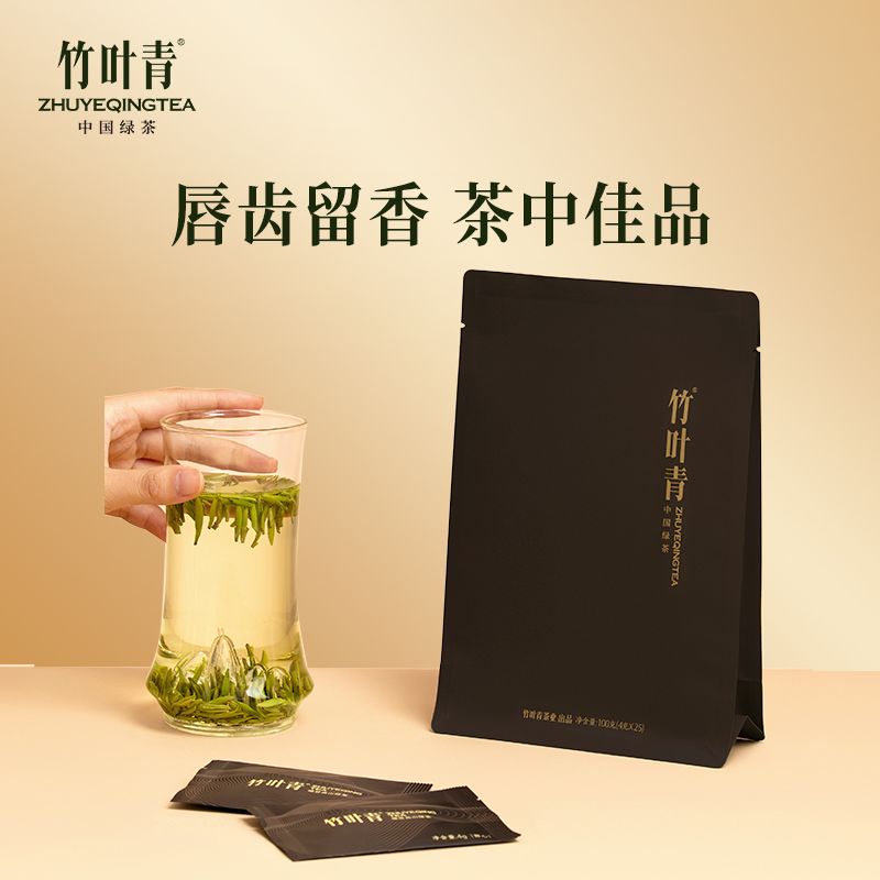 竹叶青 特级静心峨眉山高山早春绿茶