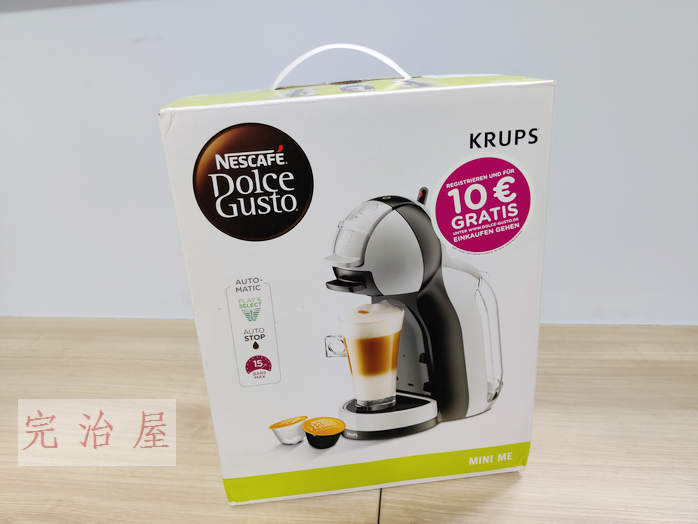 多趣酷思 9770 Mini Me 胶囊咖啡机