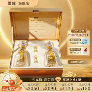国缘 礼盒装 白酒礼盒  包装 其他 500ml 42度