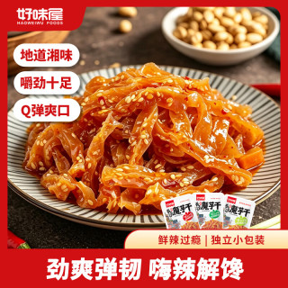 好味屋 长沙魔芋干120g 袋装 麻辣条 湖南特产 办公追剧 解馋 小零食 混合口味*3袋 | 共36小包