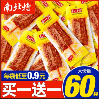 南北特 香辣味卤汁豆脯素肉豆干