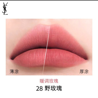 YSL 圣罗兰 小金条细管口红2.2