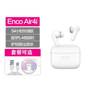 OPPO Enco Air4i运动游戏长续航入耳式蓝牙耳机