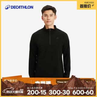 迪卡侬 男式山地徒步摇粒绒保暖夹克 QUECHUA 深藏青色 4100966 XL 黑色 L