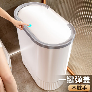 百易特 大号圆形垃圾桶