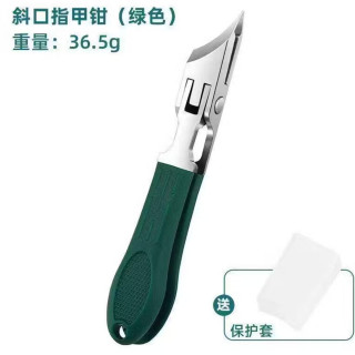 辛丛 斜口指甲刀指甲钳大开口多功能防专用贴合不伤肉指甲剪斜口甲沟刀 斜口指甲钳剪甲稳准狠