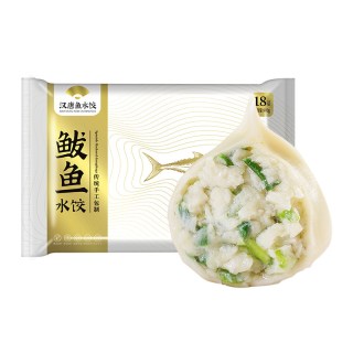 晟润汉唐 鱼水饺鲅鱼水饺手工鲅鱼馅饺子青岛海鲜饺子速冻煎饺蒸饺