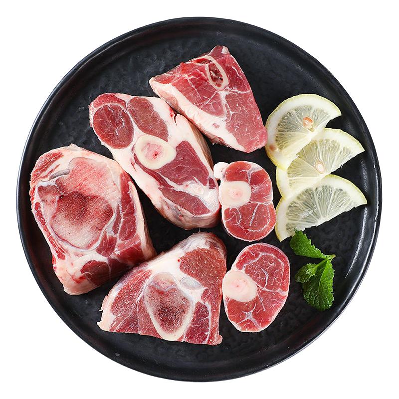 别的羊 内蒙古鲜羊肉 羊前腿 5斤