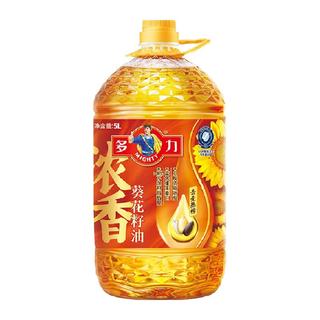 多力 浓香葵花籽油 去壳熟榨物理压榨 食用油