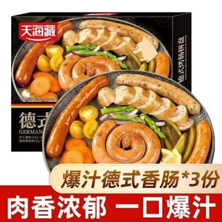 天海藏 多人团天海藏德式烤肠拼盘450g/袋×3袋