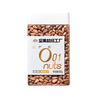 天虹牌 东北大松子1KG 非油炸特级特大开口手剥坚果
