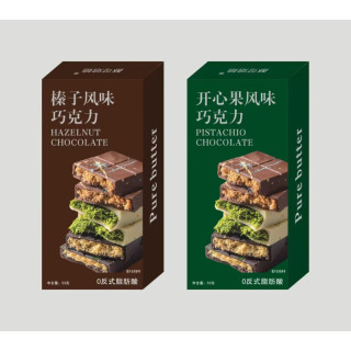 京东 迪拜风味巧克力香甜酥脆开心果扁桃仁随机发 迪拜风味巧克力 55g*4盒