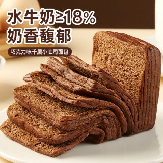 其妙 巧克力味千层小吐司*2+红豆面包*1 共3包