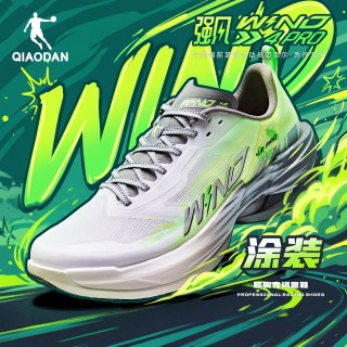乔丹 强风4PRO丨专业竞速训练全掌碳板跑步鞋男运动鞋减震回弹跑鞋