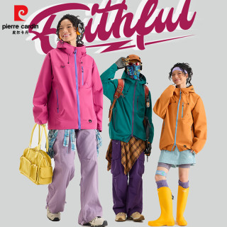 皮尔·卡丹 皮尔卡丹 秋款户外登山服冲锋衣外套 男女款