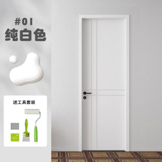 RSTER水性木器漆家用涂料自刷木头旧门家具翻新木门喷漆改色油漆